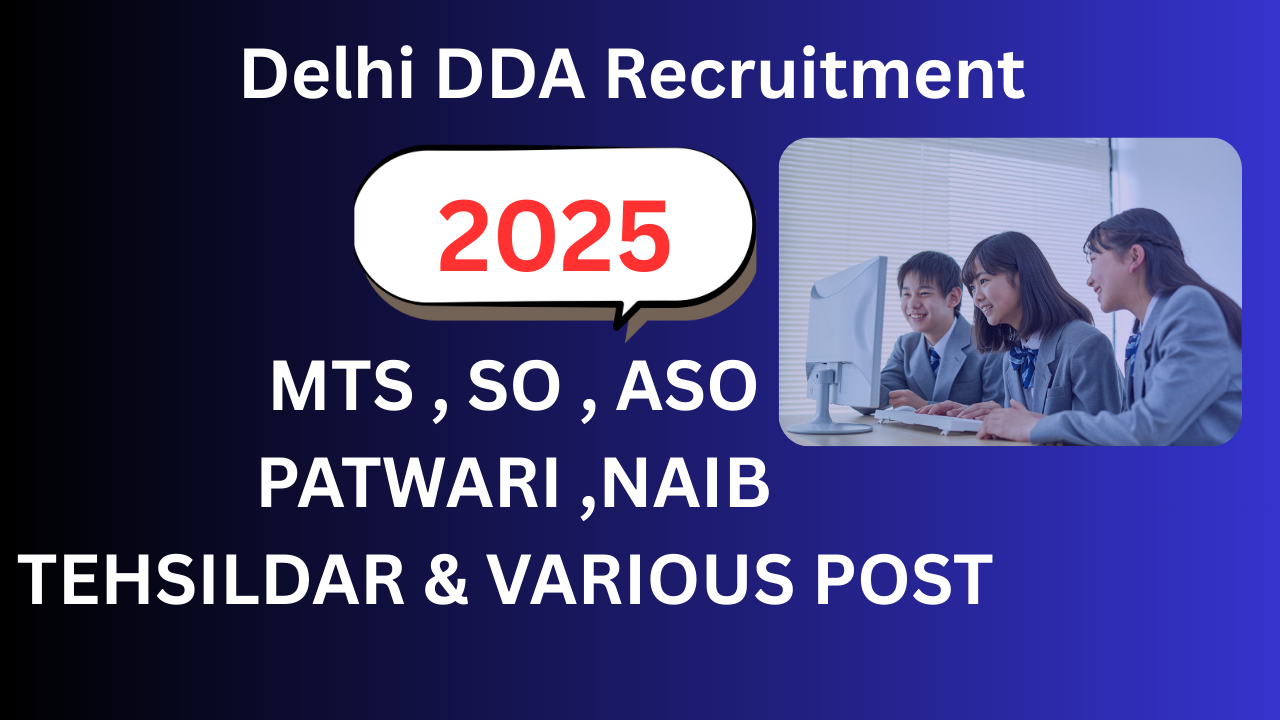 DDA Recruitment 2025