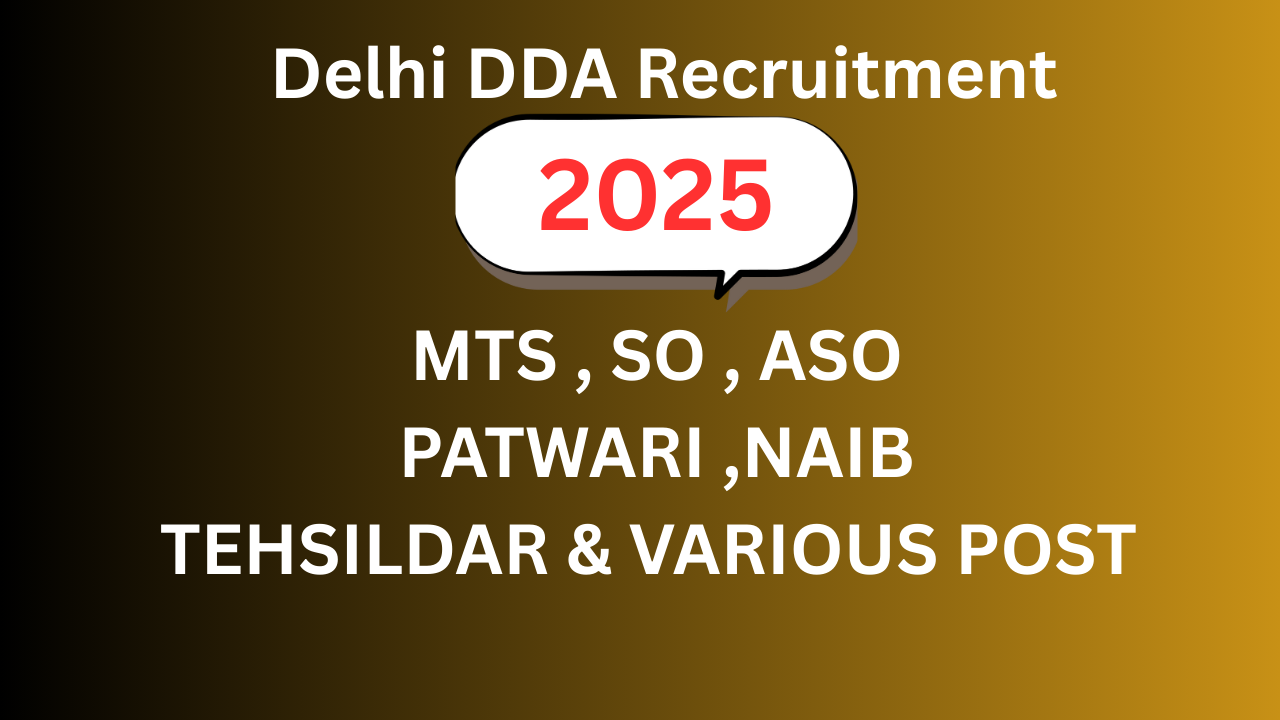 DDA Recruitment 2025